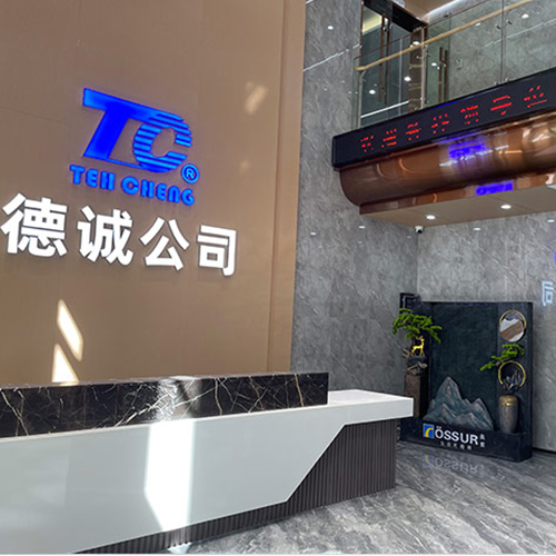 如何選擇合適的假肢