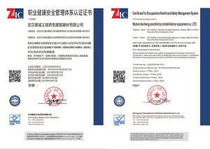 xlr2025-02-20_18-27-18