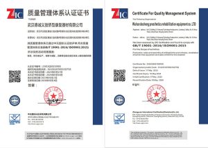 xlr2025-02-20_18-28-03