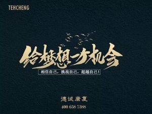 xlr2025-02-21_10-10-54