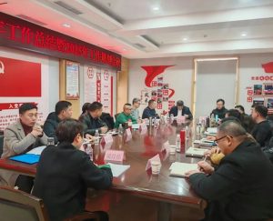 xlr2025-02-27_15-38-43